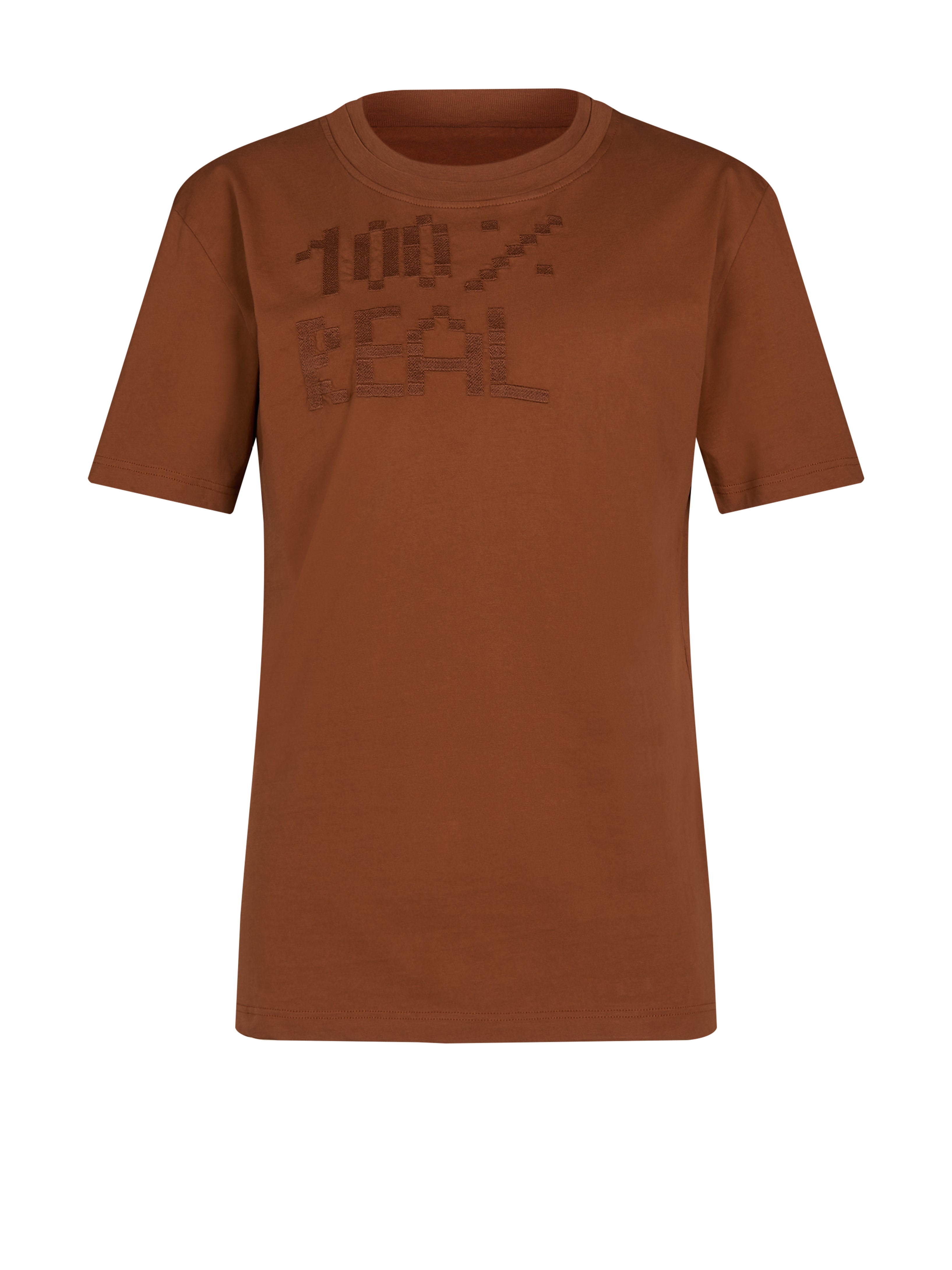Kendrick 100%Real T-shirt Brown
